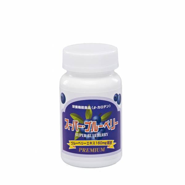 Health & Supplements OTC
