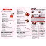 Health & Supplements OTC