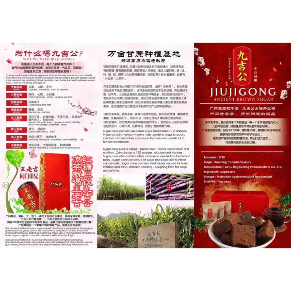 Health & Supplements OTC