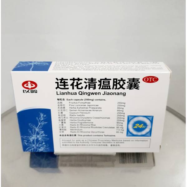 Health & Supplements OTC