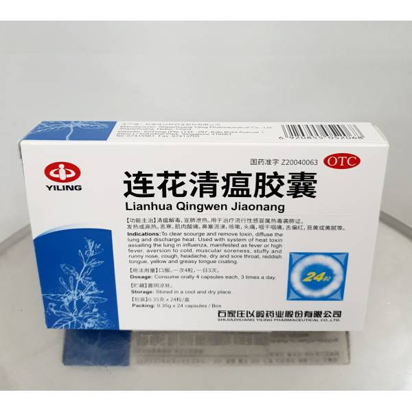 Health & Supplements OTC