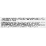 Health & Supplements OTC