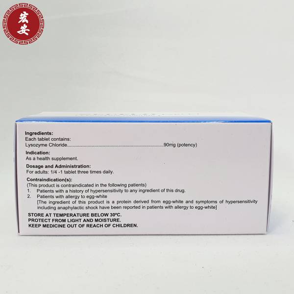Health & Supplements OTC