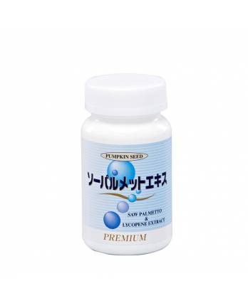 Pumpkin Seed Extract (Saw Palmetto)