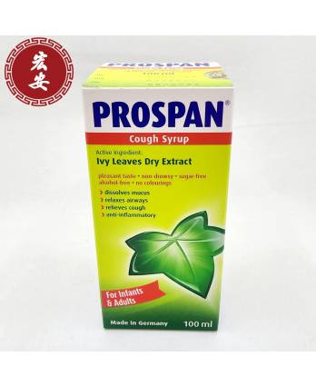 PROSPAN Cough Syrup 100 ML
