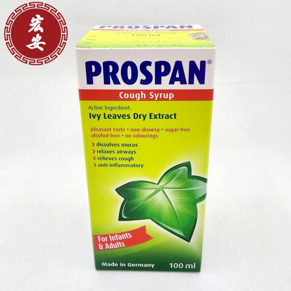 Health & Supplements OTC
