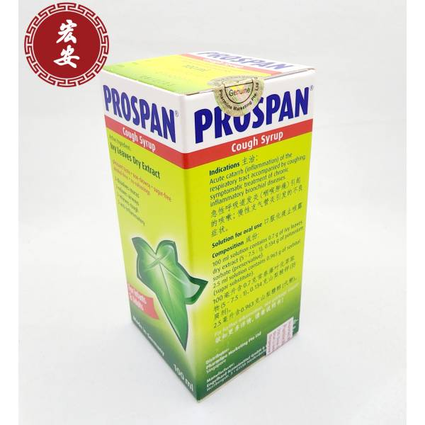 Health & Supplements OTC