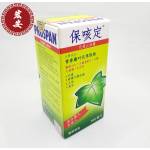 Health & Supplements OTC