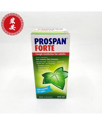 PROSPAN FORTE Cough Syrup 100 ML