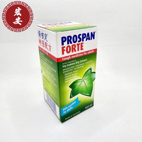 Health & Supplements OTC