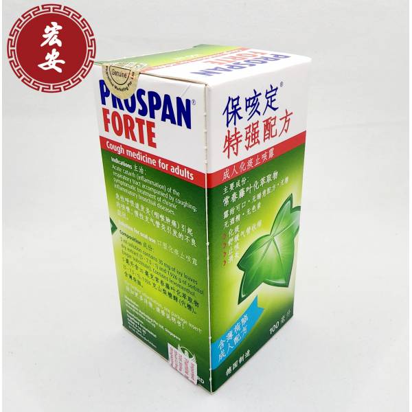Health & Supplements OTC