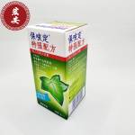 Health & Supplements OTC