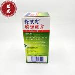 Health & Supplements OTC