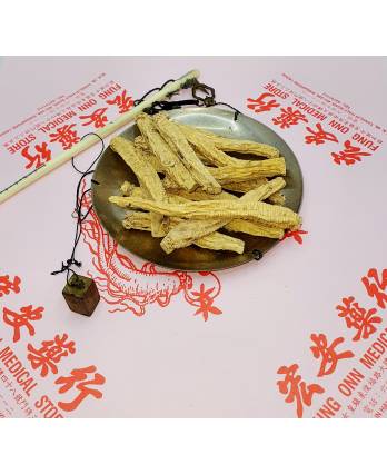 DangShen #3S 三等纹党参节