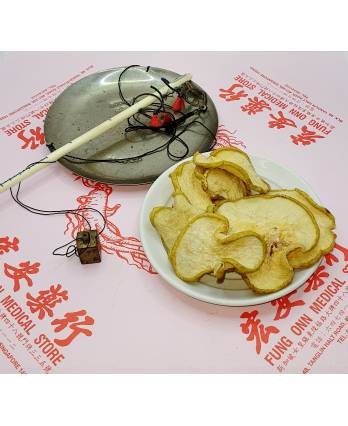 Dried Snow Pear 雪梨干