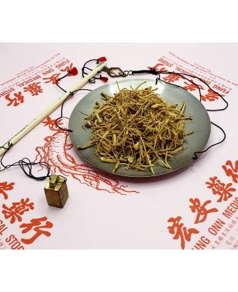 Ginseng Root 西洋参须