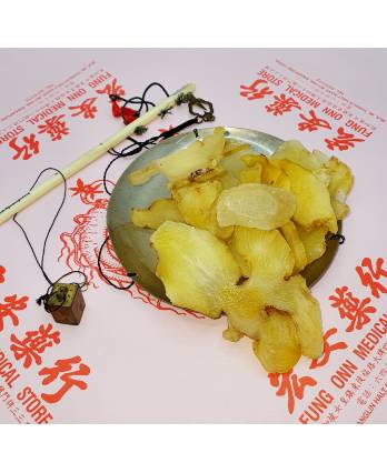HaiYuZhu 海玉竹头