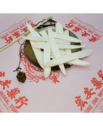 HuaiShan 河南淮山片 (无硫)