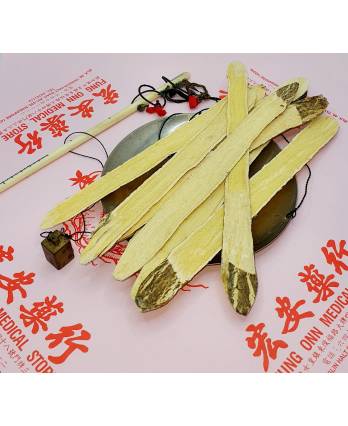 HuangQi 黄芪