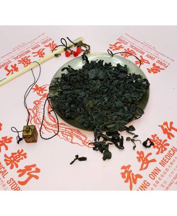Seaweed 海藻 (净) 70g