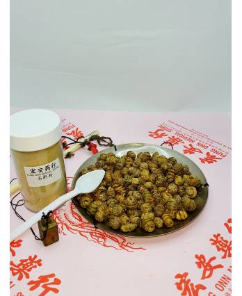 ShiHu Powder 铁皮石斛粉