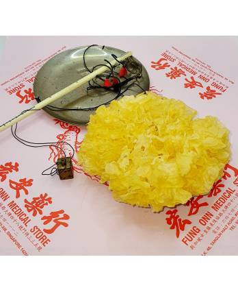 Snow Fungus (Soft)  雪耳 （软）