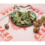 Herbal