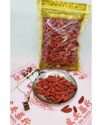 Wolfberry NX (130) 宁夏枸杞子 （王中王）500g