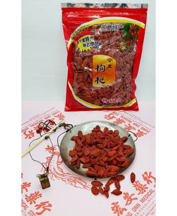 Wolfberry NX (180)  宁夏枸杞子（大）250g