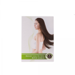 Personal Care